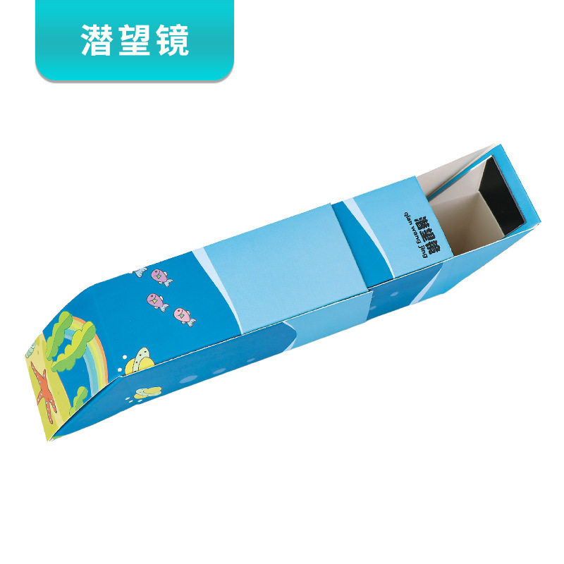 潜望镜制作材料包手工DIY五年级