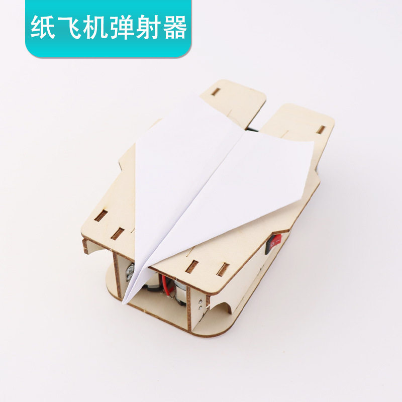 航母飞机弹射器diy拼装科技小