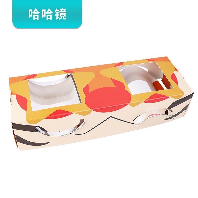自制哈哈镜小学生科技小制作实验