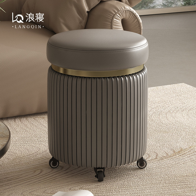 浪寝滑轮可移动化妆凳轻奢高级感主卧室化妆椅网红矮凳茶几凳圆凳