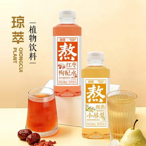 琼萃新品正宗慢熬小吊梨红枣枸杞水桂花绿豆水红豆薏米水饮料