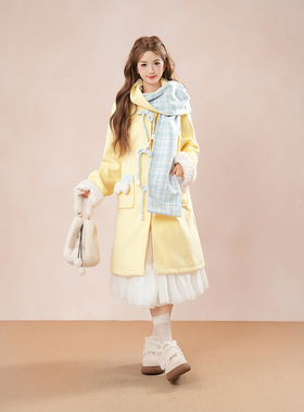 芝士奶盖 秋冬新款日系甜美氛围感中长款连帽奶黄色拼毛毛呢外套