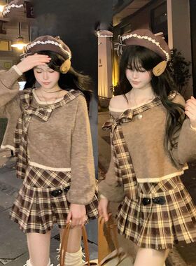 松果收藏家 假两件针织毛衣+格纹百褶裙2025秋冬新款美拉德套装裙