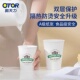 新天力高档咖啡奶茶纸杯一次性双层隔热防烫带盖商用热饮杯可定制