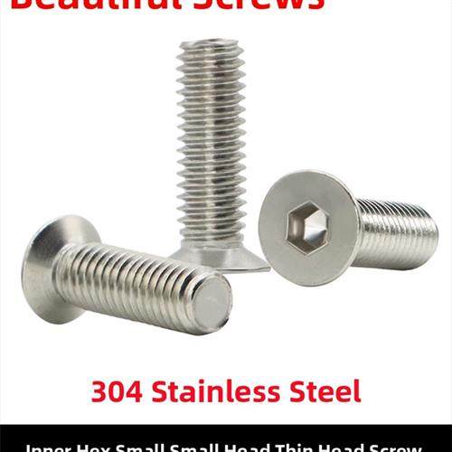 M1.6M2 M2.5M3M4M5M6小头小平头细沉头小沉头六角头螺钉304不锈钢