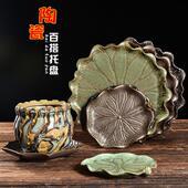 新款 紫砂花盆托盘加厚陶瓷底盘简约接水盘盆垫底座大号长方形圆形