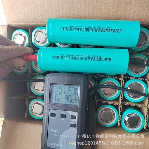 青钠40140钠离子电池15Ah 3.0V  5C动力电动车电池15000mAh耐低温