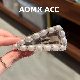 个性时尚三角珍珠发夹女简约百搭掰掰夹高级感时尚刘海碎发夹边夹