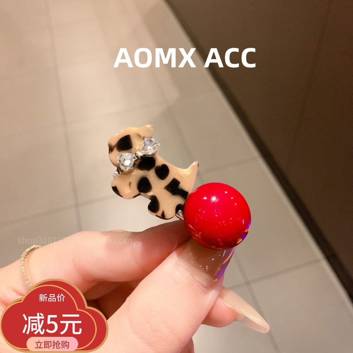 潮流精品，品质保证