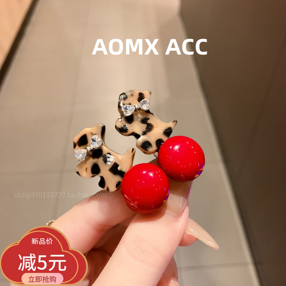 潮流精品，品质保证