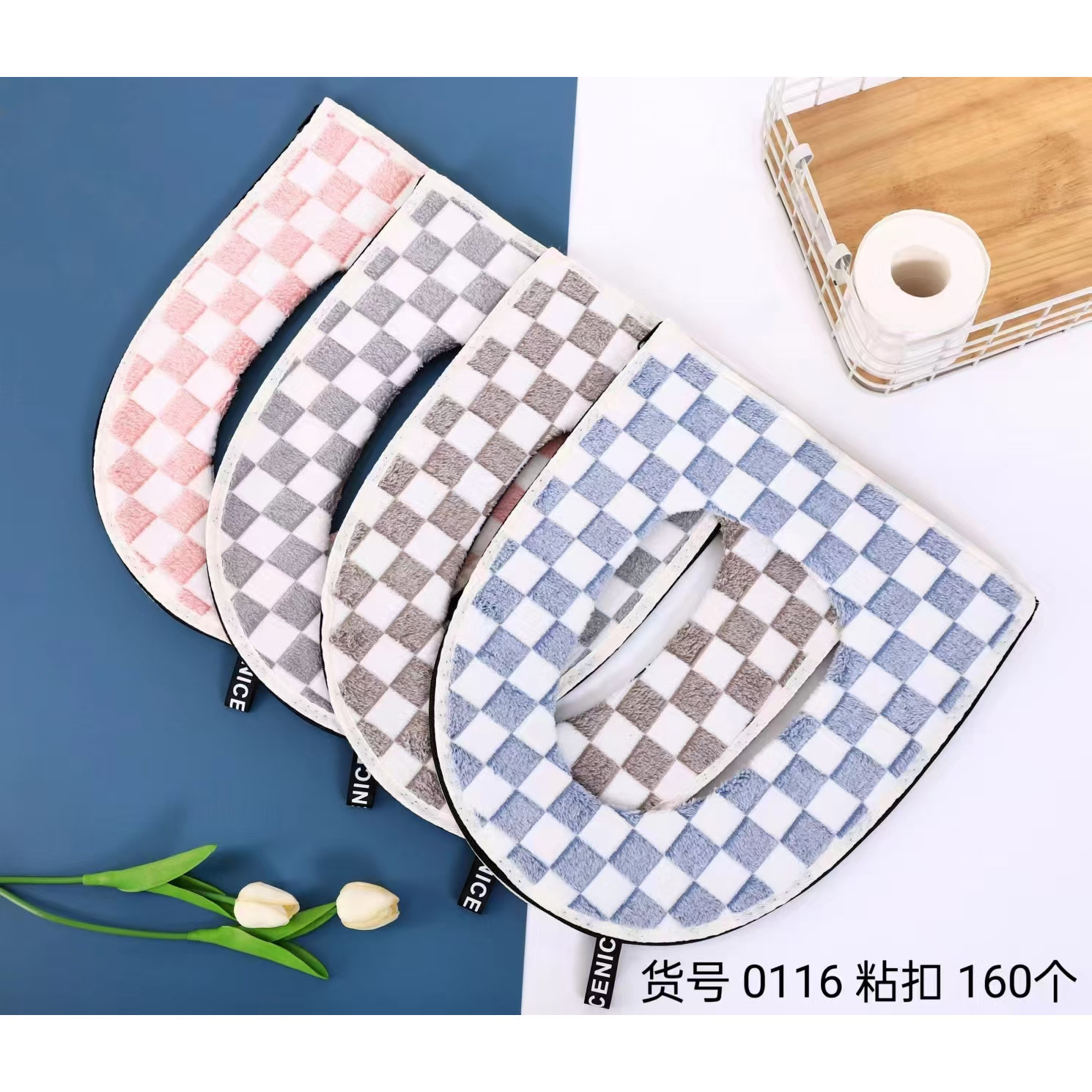 马桶垫家用坐便套坐便垫圈通用可水洗,收纳整理,其他收纳,淘宝优惠券,粉丝福利购,淘宝优惠卷