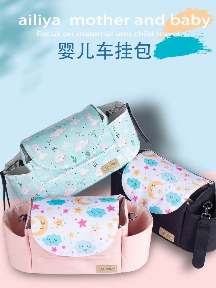 儿推车收纳挂包适配yo+y 昆塔斯bex推车收纳袋配件婴