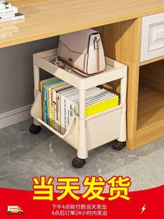 桌下书架置物架带轮儿童学生教室可移动桌面宿舍书桌收纳柜小推车