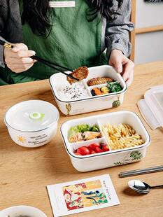 饭菜分离饭盒微波炉专用陶瓷分格便当盒带盖密封上班族带饭三格多