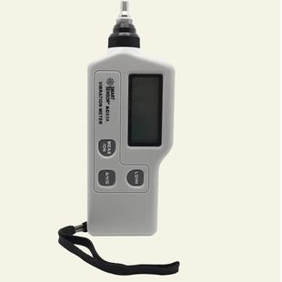 AC63A便携式高精度数字测振仪测振笔手持一体式测振仪