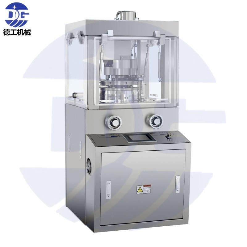 ZPW-8实验室小批量生产学校科研单位GMP压片机泡腾片压片设备