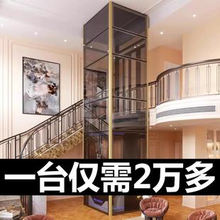 阁楼别墅自建室内外 家用电梯二三四五层小型观光升降液压曳引复式
