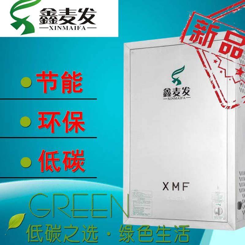 蒸汽机60型80型节能蒸汽机商用带除垢孔节能蒸汽机,清洗/食品/商业设备,其他食品加工设备,淘宝优惠券,粉丝福利购,淘宝优惠卷