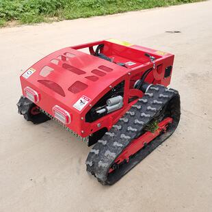 遥控割草机小型家用履带式自走草坪机汽油智能园林果茶园除碎草车