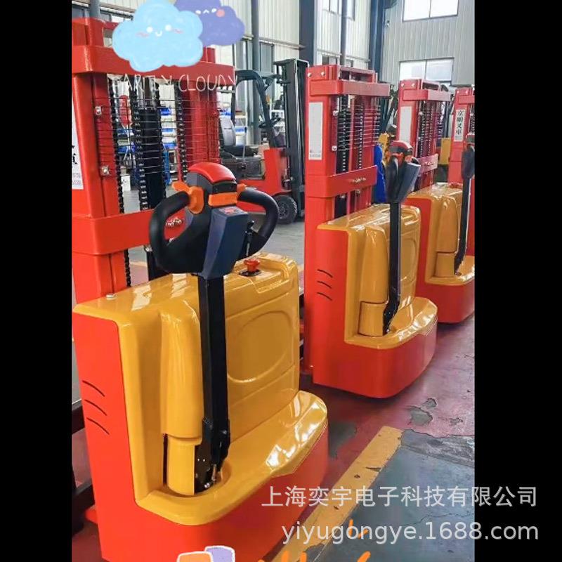 步行式全电动叉纸车电动升高装卸车纸卷夹电动堆高车自动夹抱机