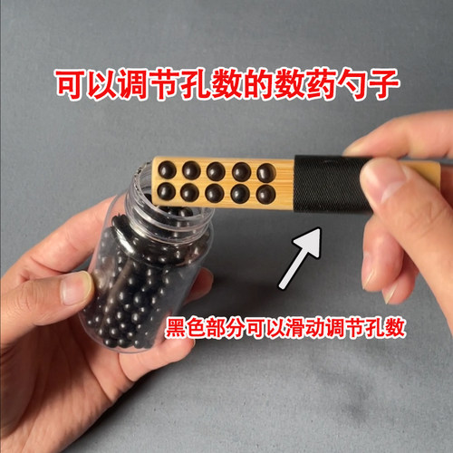 吃药辅助神器快速数药