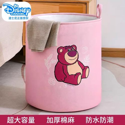 加厚北欧家用可折叠脏衣服脏衣桶