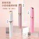 电动修眉刀女士专用修眉神器男士 剃眉毛修剪器充电刮眉仪