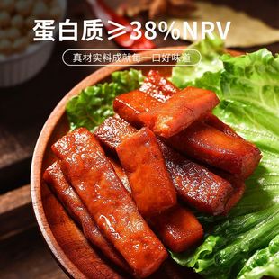 即食鸡胸肉减肥͌专用减脂͌代餐小零食饱腹食品香辣烧烤高蛋白