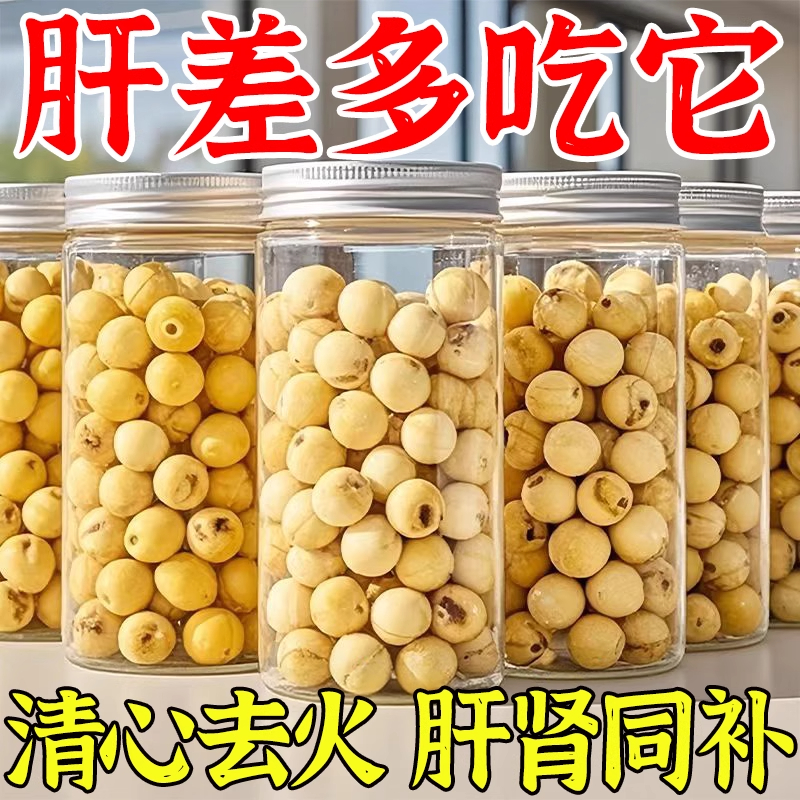 ڲ40gԳװζ βԡȥоӴִ࿪ʳСװˮʳ 7.8Ԫ