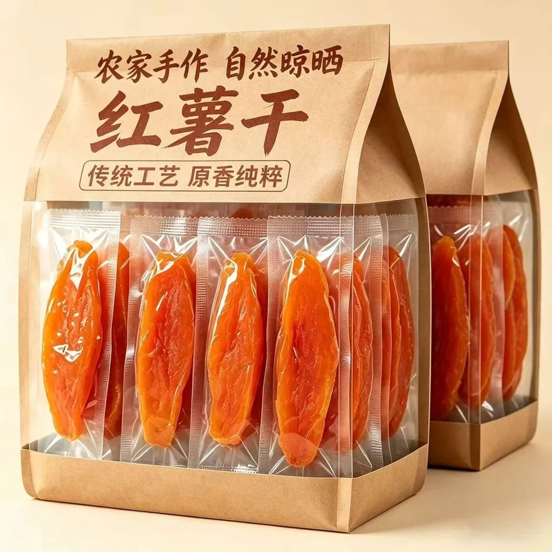 倒蒸红薯干红瑶蜜薯干农家特产自晒地瓜干代餐即食小香薯零食独包