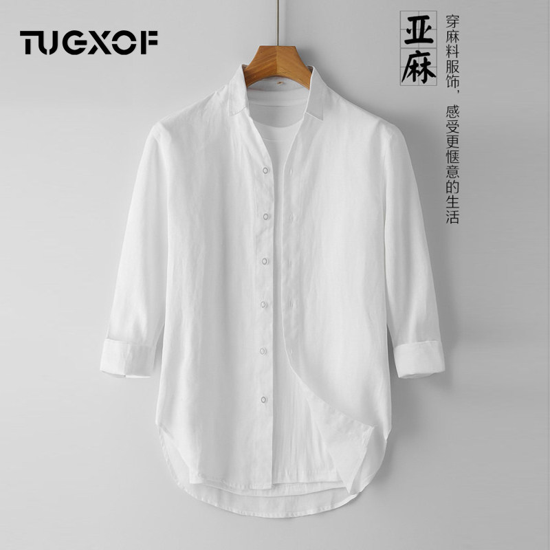 亚麻衬衫男七分袖白色休闲透气百搭夏季薄款宽松大尺码麻料五分袖