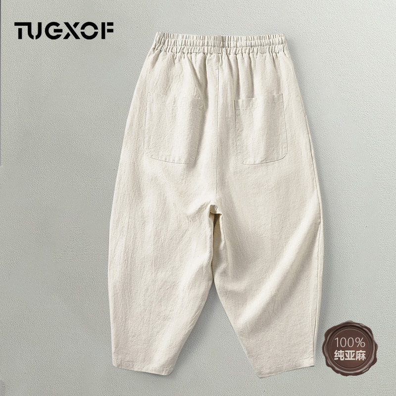 TUGXOF夏季设计师款亚麻哈伦裤男垮裤宽大罗卜裤九分裤麻料灯笼裤