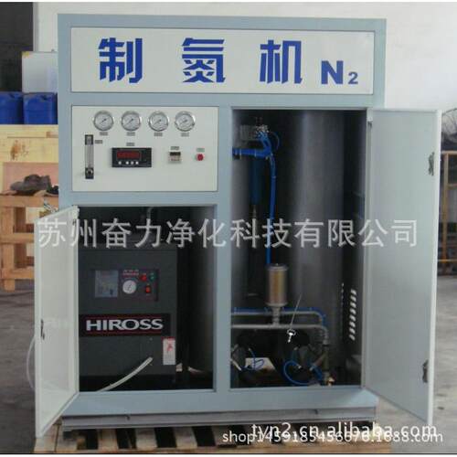 厂家体制氮机小型一制式氮机式高压FLJH-100高纯度制氮箱机