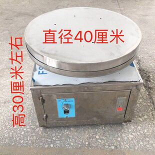 米线收粉机厂家直销质量保证 商用自动收粉机家用米粉