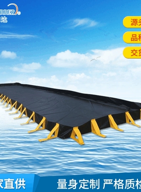 防护池spill containment berm油田折叠收集用TPU软体防护池