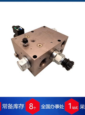 加拿大Lynch标准锤阀VP-HV系列