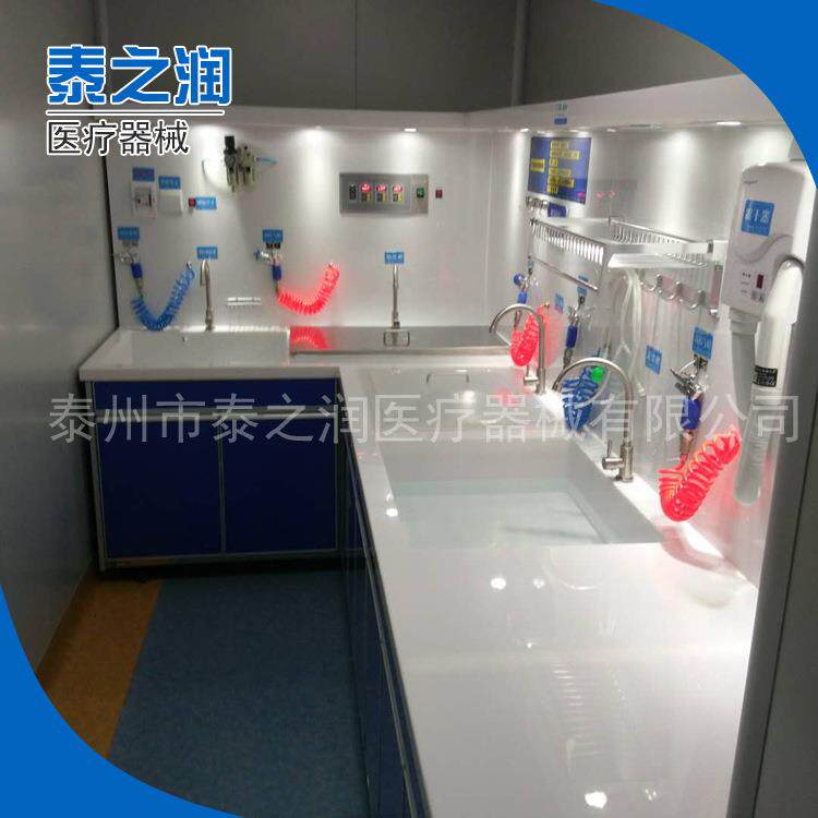 内清窥镜清洗胃台镜肠镜站洗可19来图