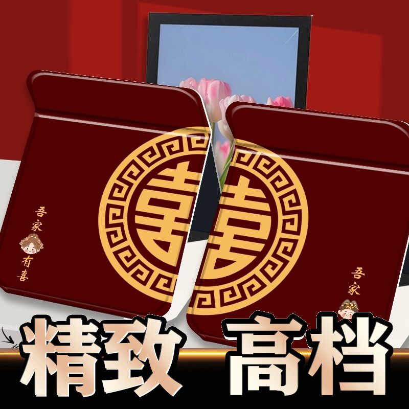 喜庆折叠镜子结婚一对红色化妆镜便携式桌面台式梳妆镜随身可定制