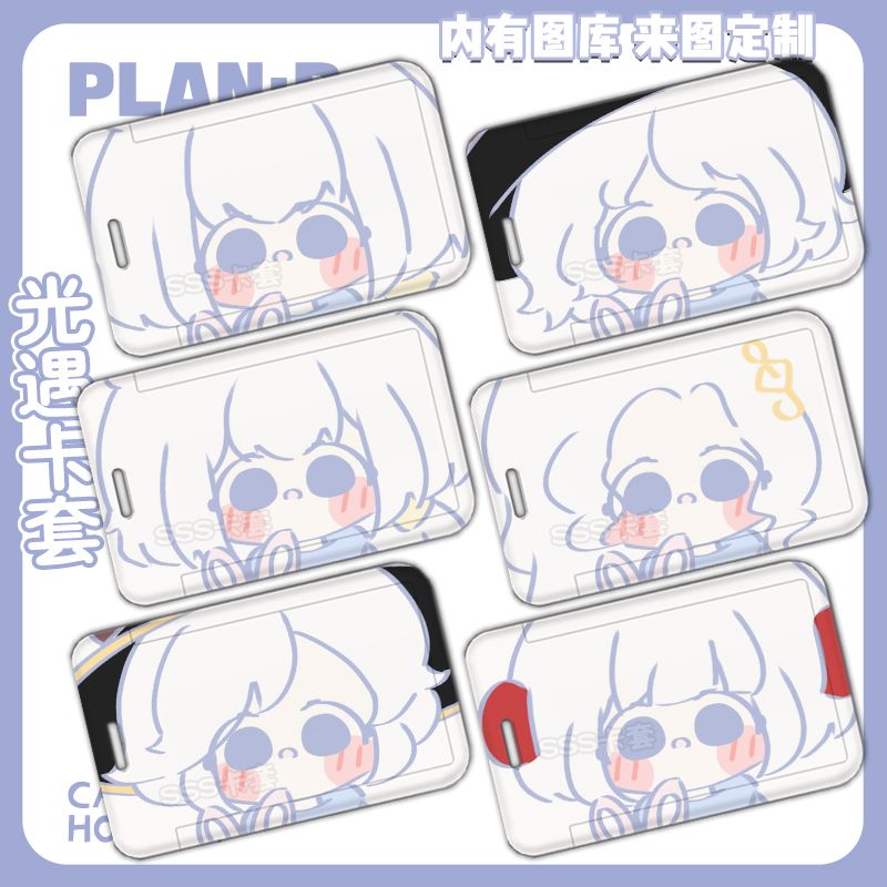 sky光遇巫正虚荣白鸟白枭