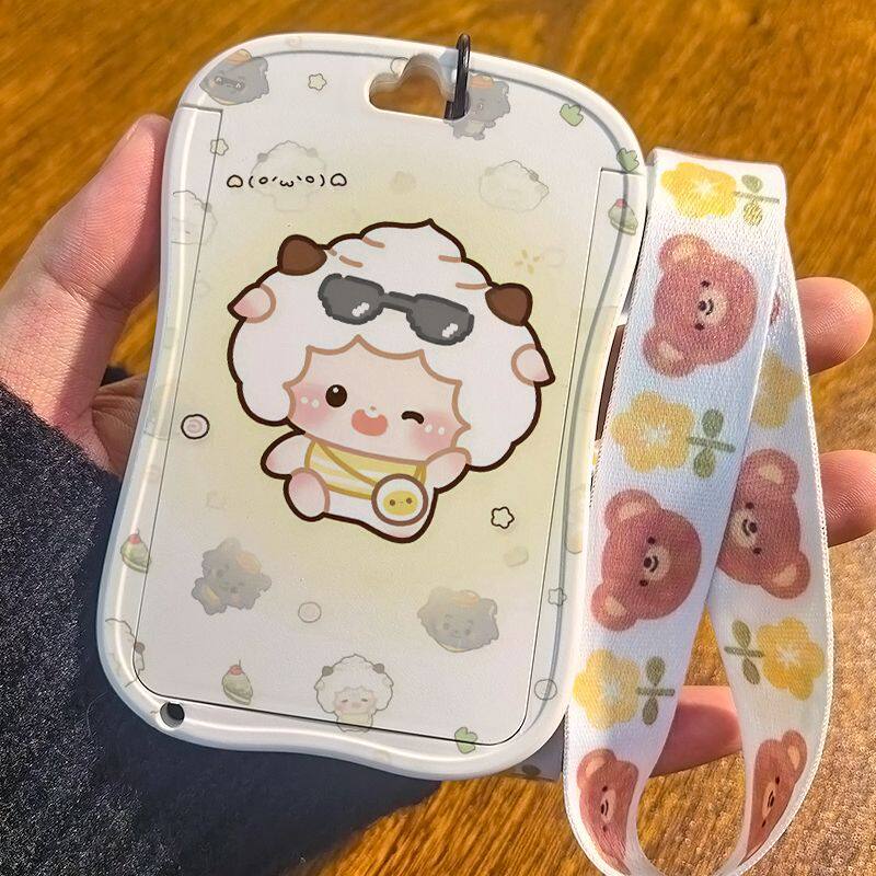 新款懒洋洋镜子卡套饭卡