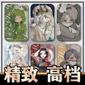 第五约瑟夫红夫人先知卡套校牌学生校园卡门禁卡公交卡工牌保定制