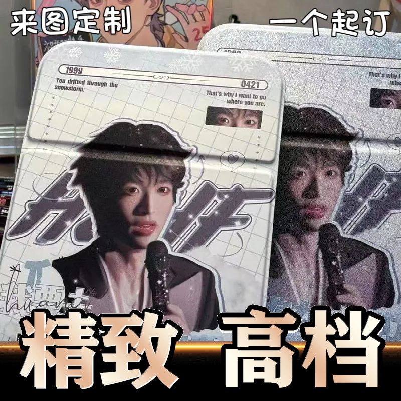 便携式折叠镜定制PU台式随身折叠梳妆镜子应援物实用类周边可定制