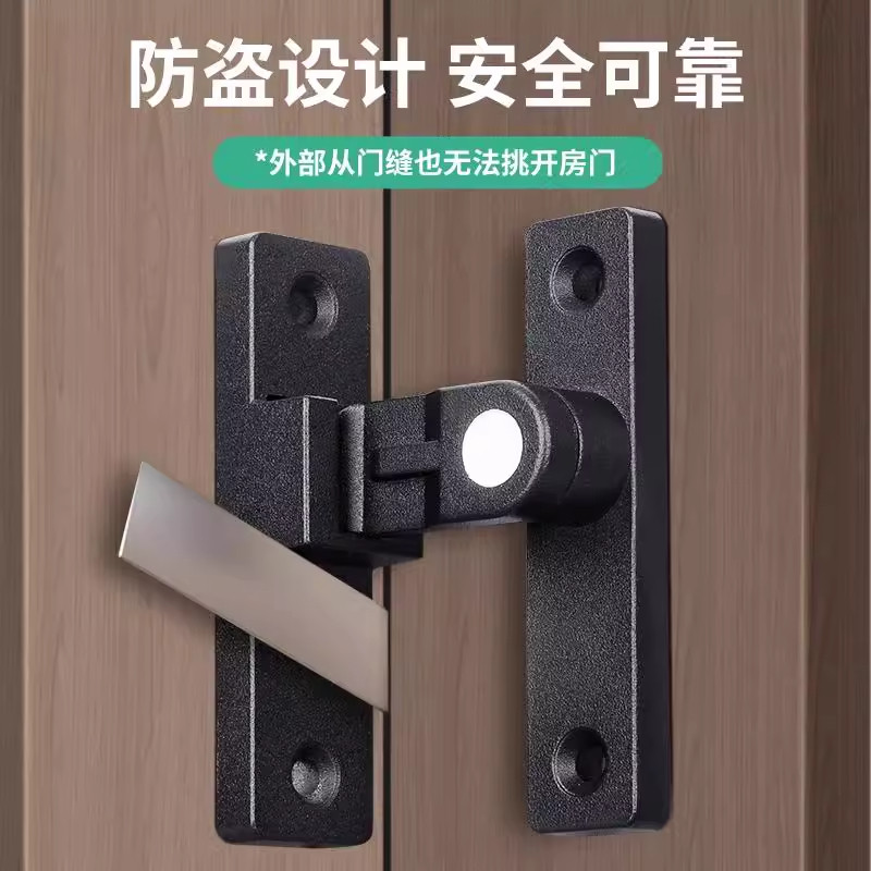 免打孔插销门栓窗户门锁扣防盗门窗锁室内儿童安全推拉门锁卡扣锁图片