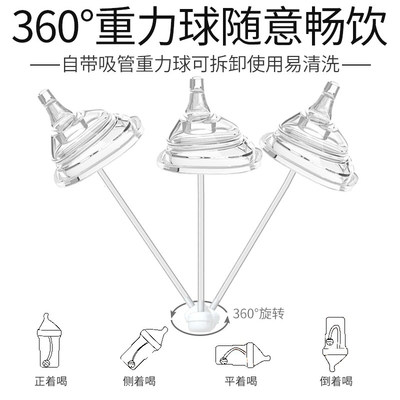 适合鸭嘴优爱心赫根配件