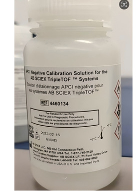 eCAP dsDNA 1000 Test Mix