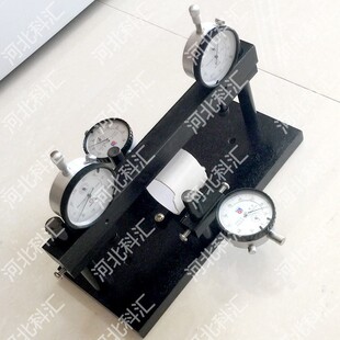 无机结合料劈裂夹具稳定材料回弹模量试验装置的间接抗拉强度试件