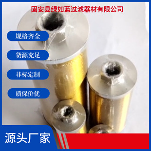 5021 EH油泵09212CH1 吸油滤芯X 250X100