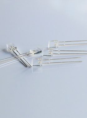 2*5*7方形红色灯珠2*5*7超高亮led发光二极管2*5*7红光长脚直插式