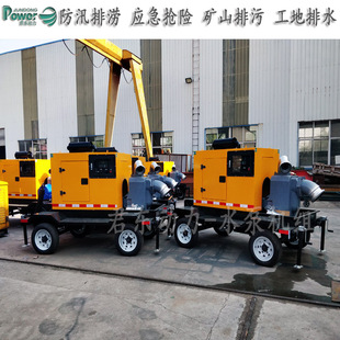 500立方6寸强自吸排污清污泵车400方防汛应急移动柴油机排水泵车