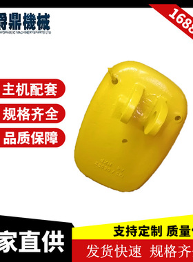 JCB 3CX 4C系列脚垫稳定器123/0406 JCB零件